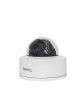 Tiandy TC-NC44M 4MP IP Camera